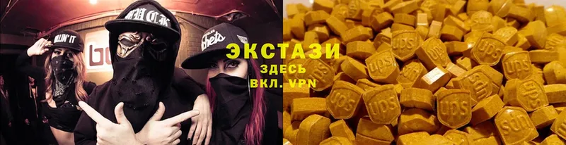 Экстази круглые  blacksprut ссылки  Куровское 